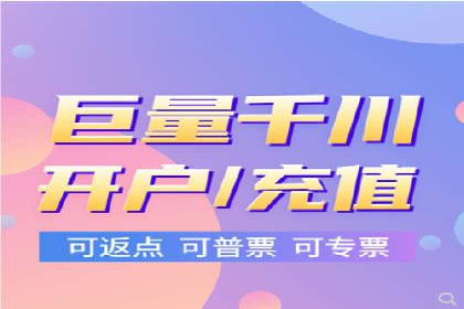 成功案例分享：SEM代运营助力企业快速拓展市场